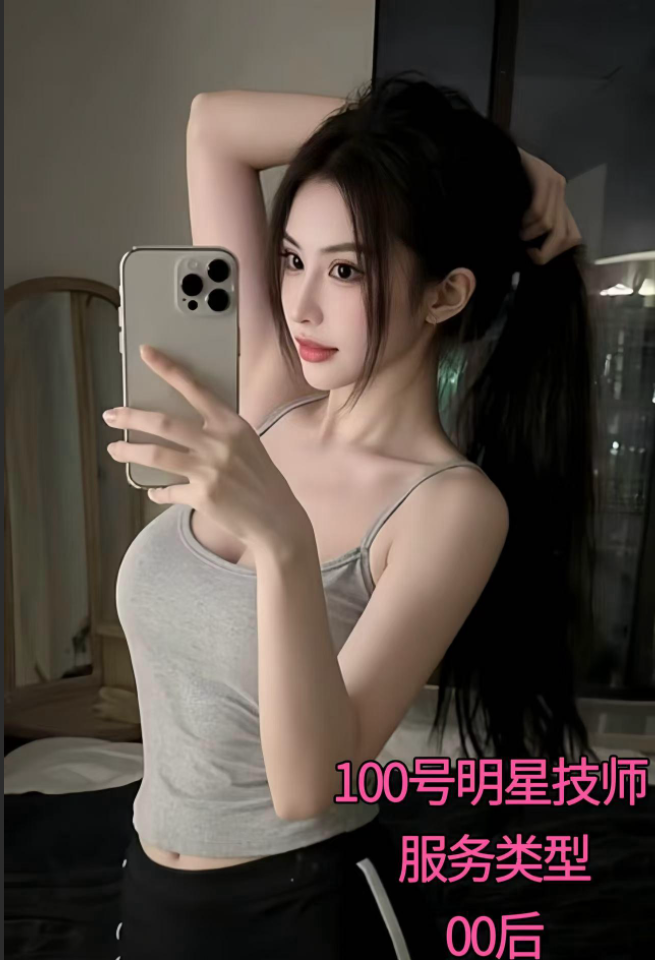 凯徕网咖