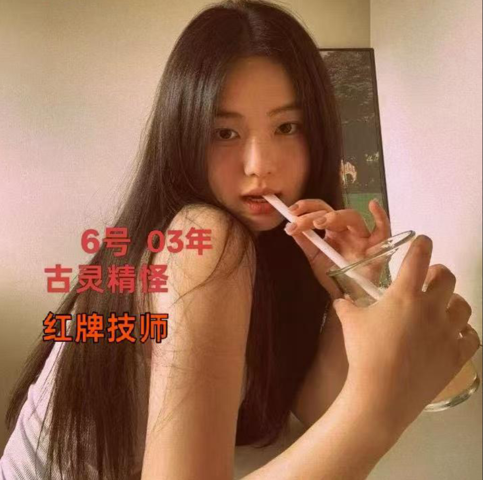 鸿盛大厦B座