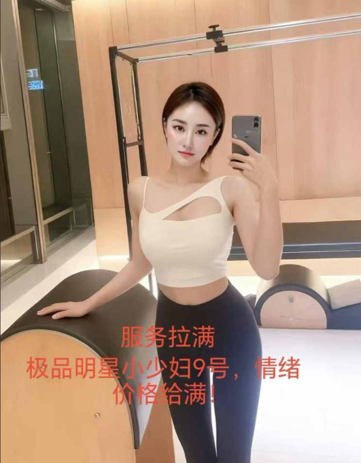 泞乡泞手工鸡蛋面