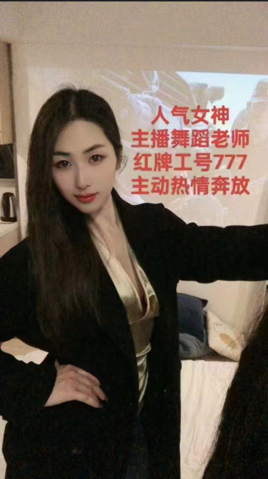 诚悦假日酒店