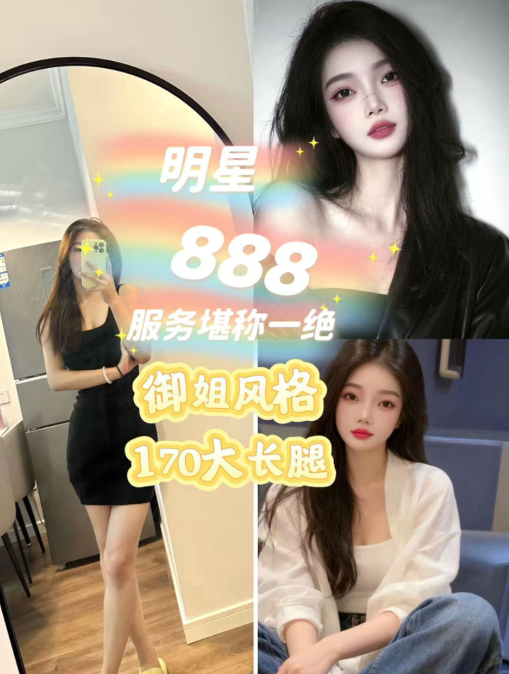 中百罗森