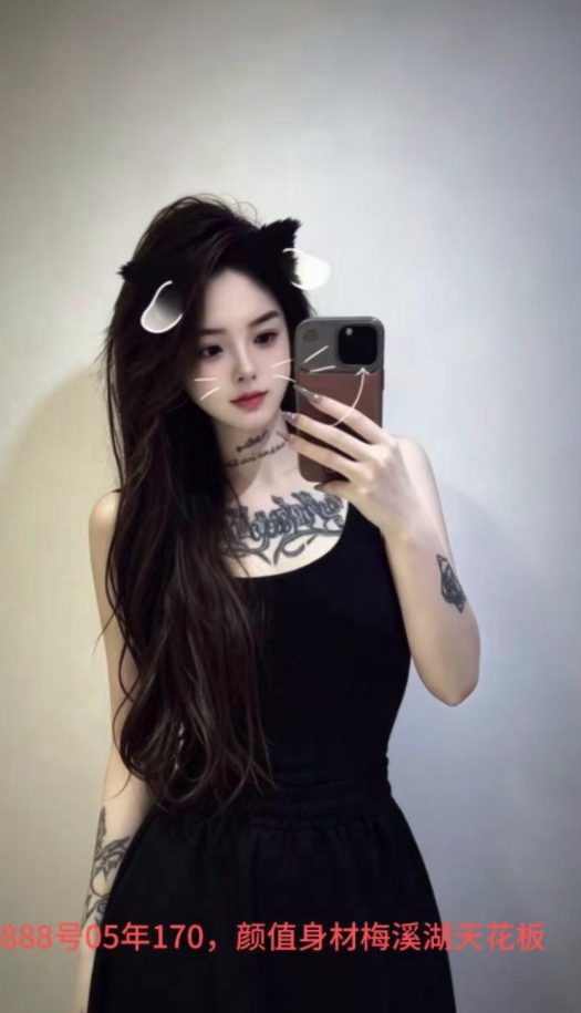 宝铂公馆
