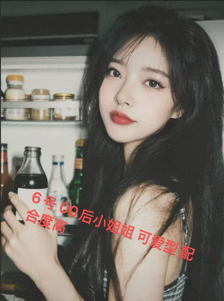 长房