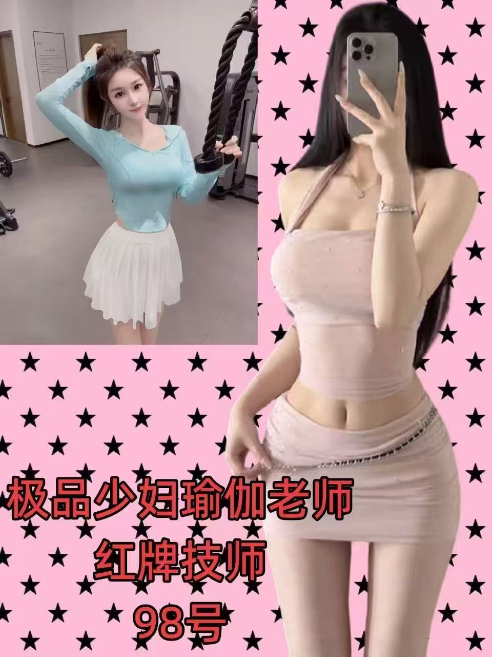webwxgetmsgimg (10).jpg