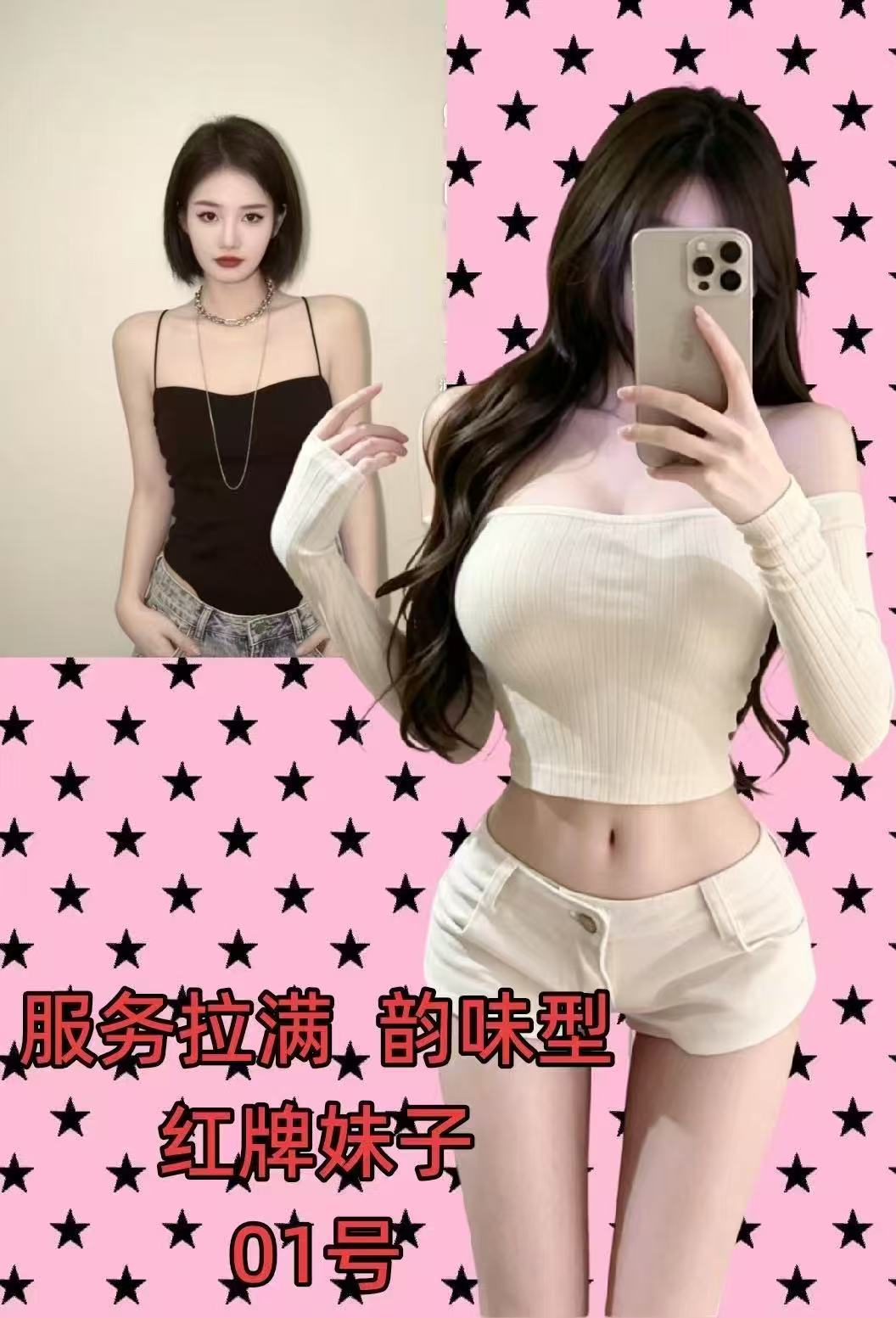 webwxgetmsgimg (16).jpg