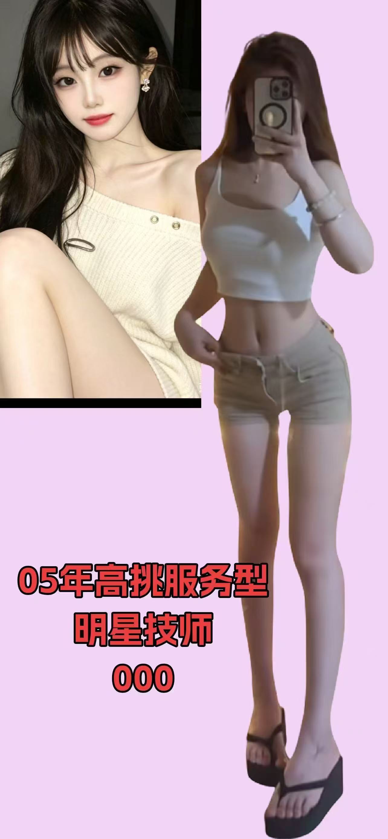 webwxgetmsgimg (6).jpg