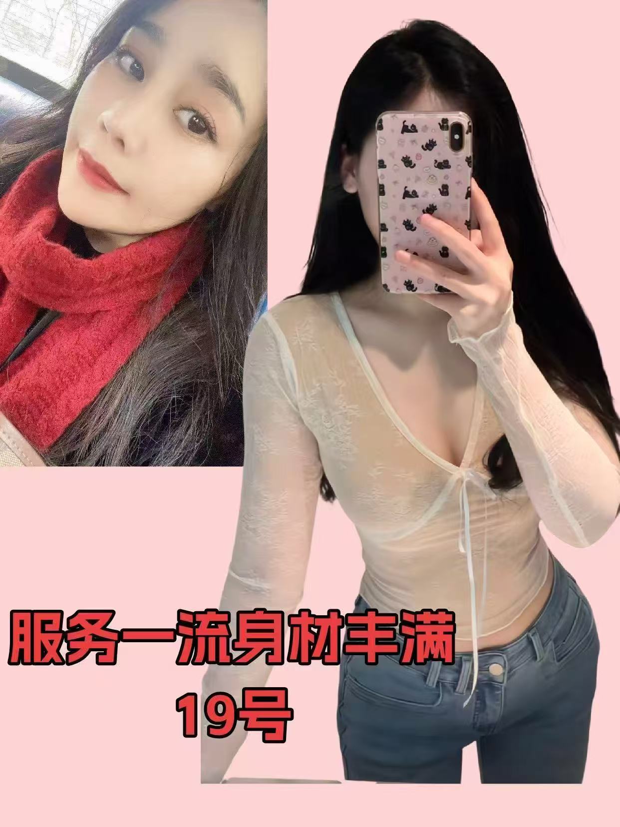 webwxgetmsgimg (8).jpg