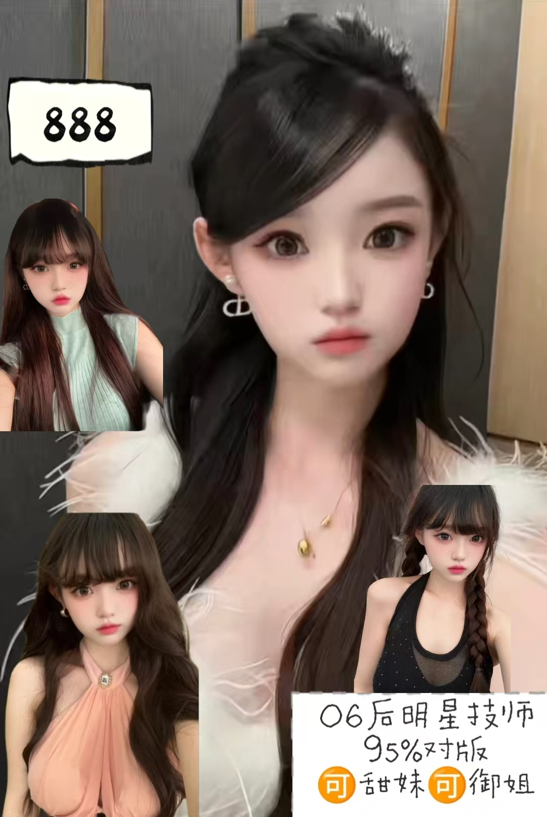 webwxgetmsgimg (20).jpg