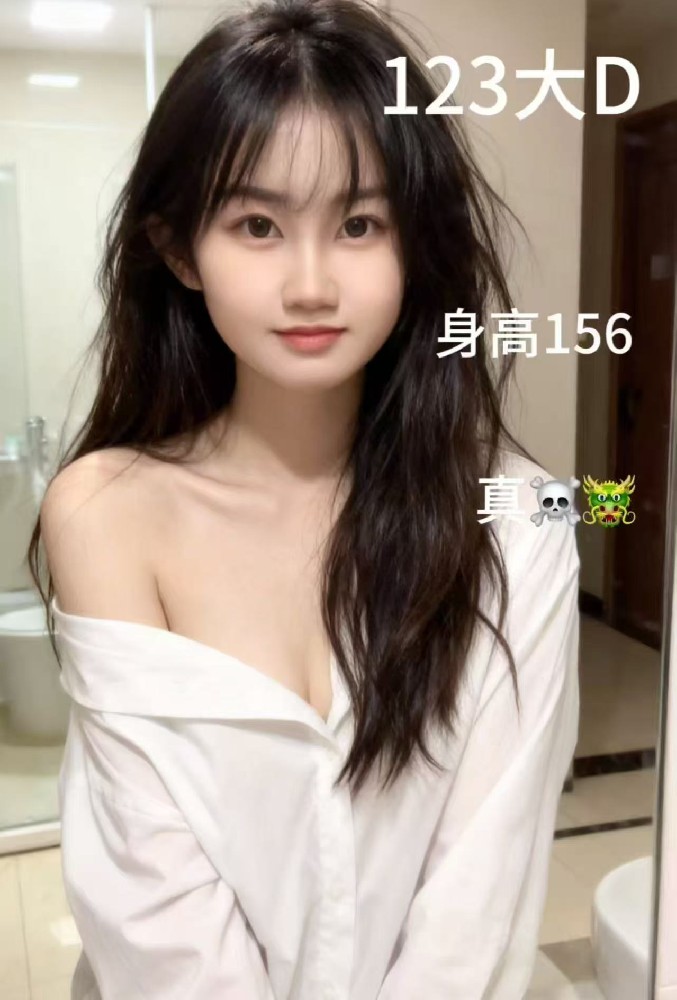 通程-易友佳连锁便利店