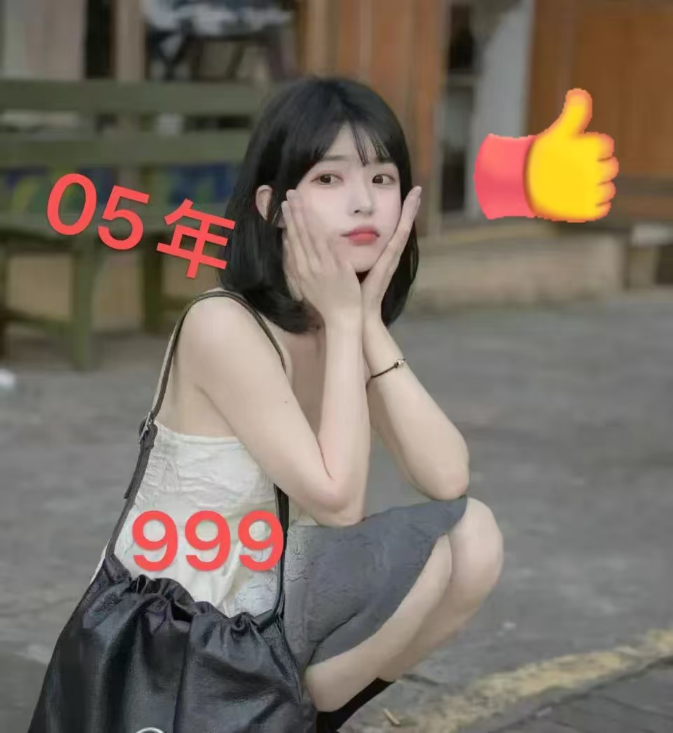 webwxgetmsgimg (8).jpg