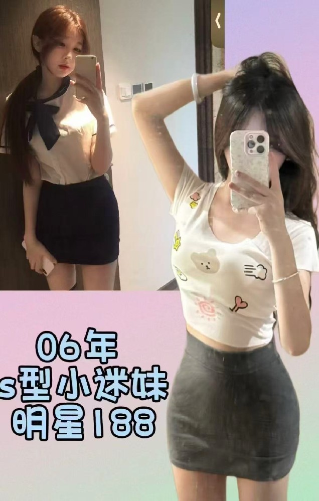 阿弥岭店