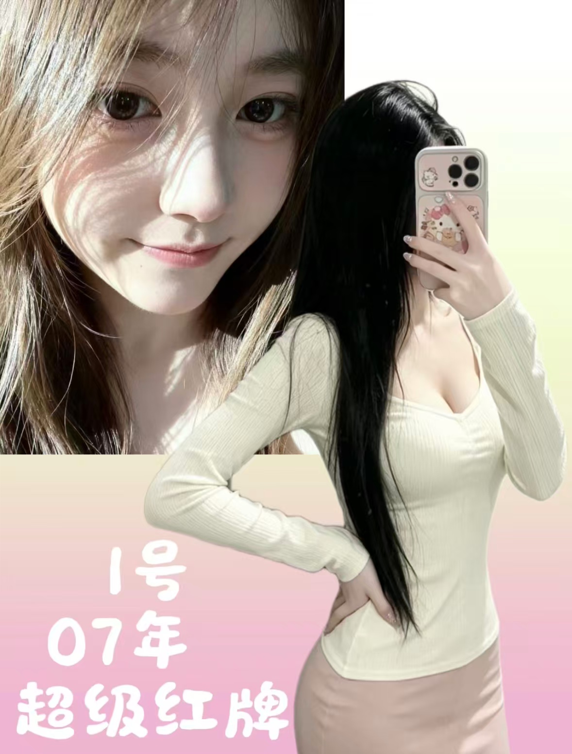 webwxgetmsgimg (5).jpg