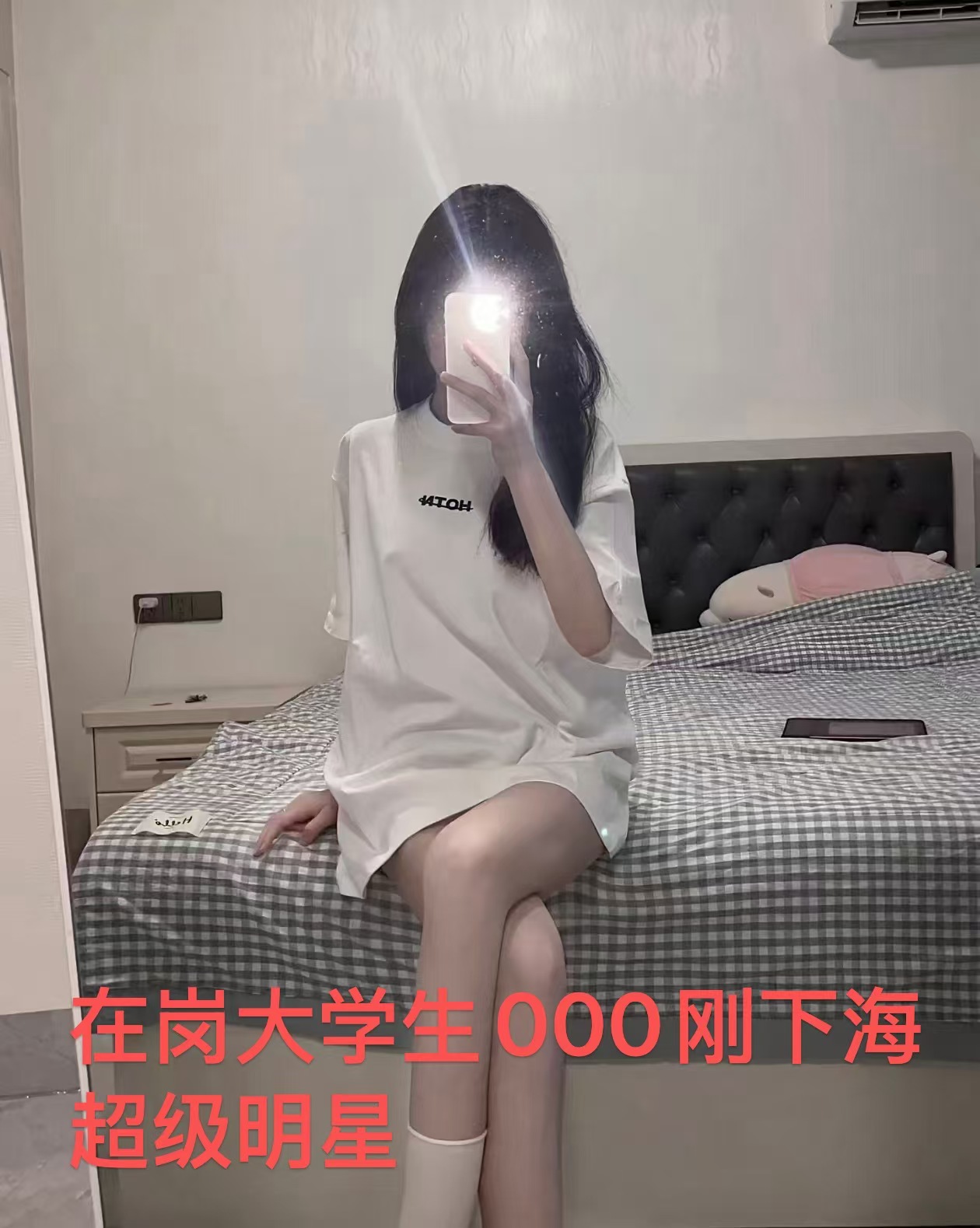 webwxgetmsgimg (10).jpg