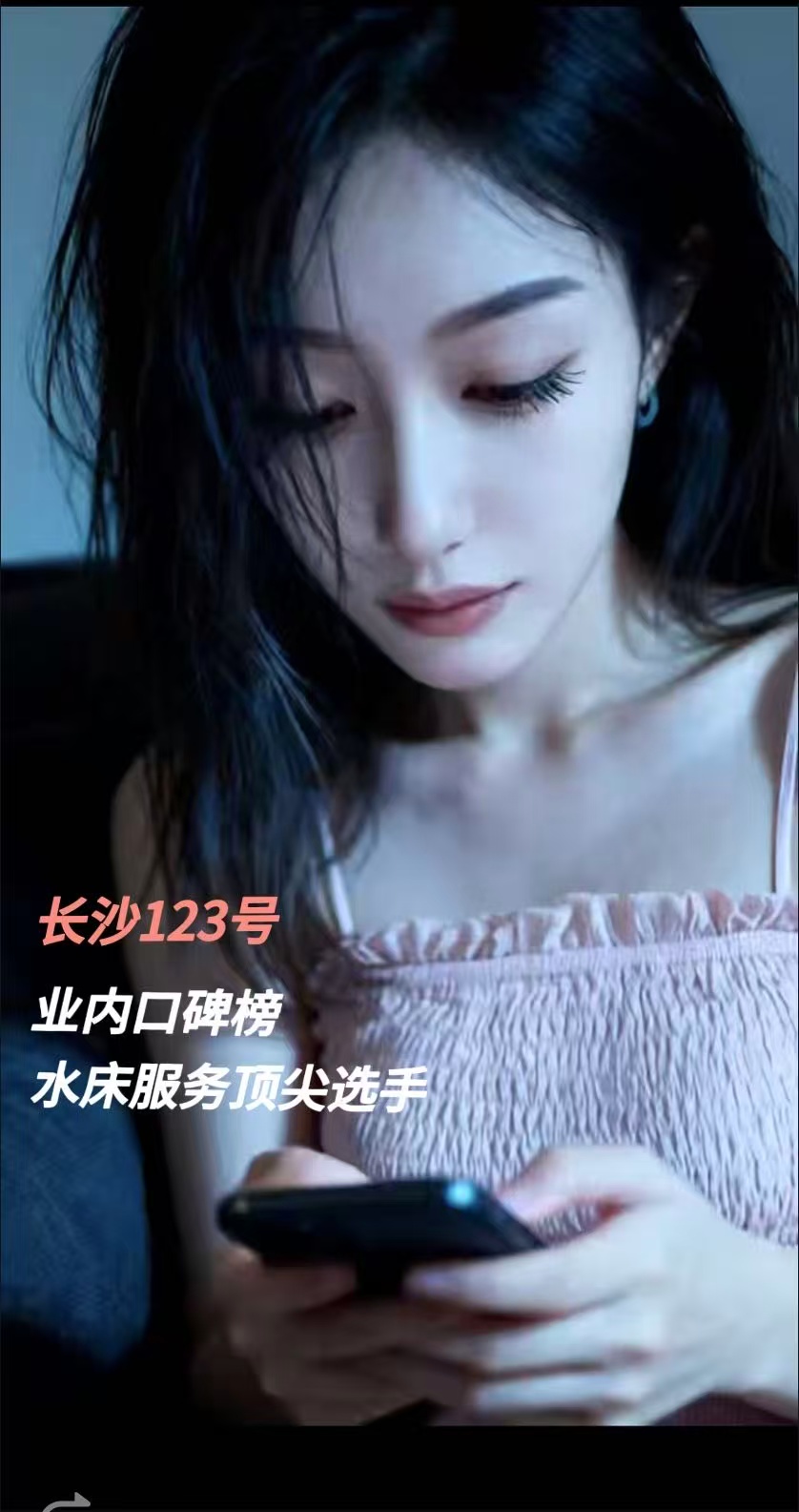 webwxgetmsgimg (11).jpg