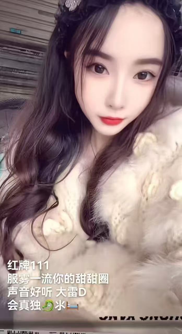 webwxgetmsgimg (5).jpg