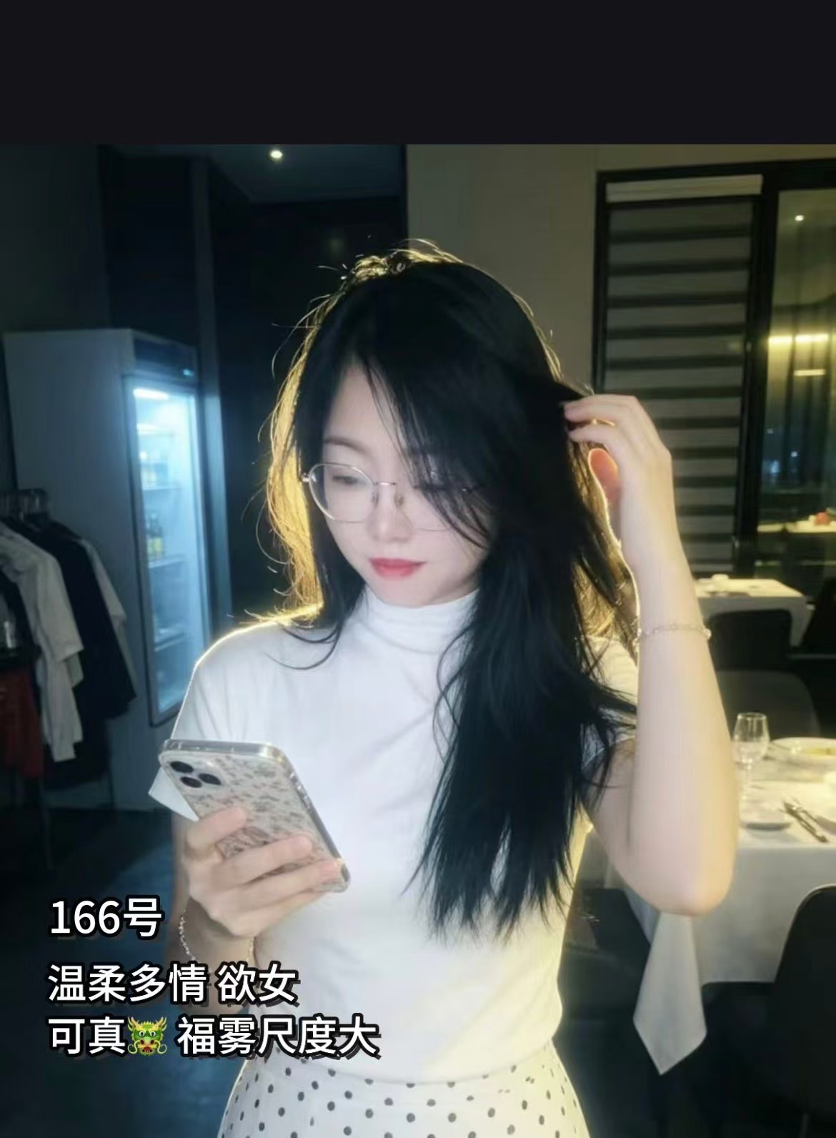 webwxgetmsgimg (7).jpg