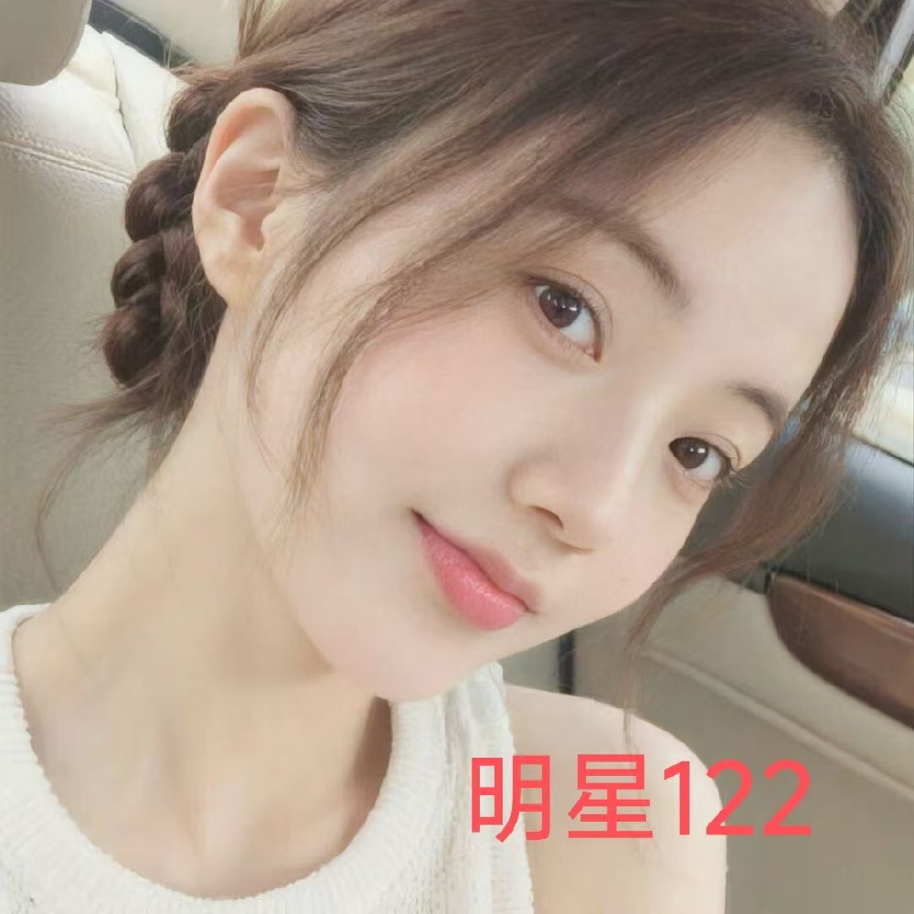 丽呈