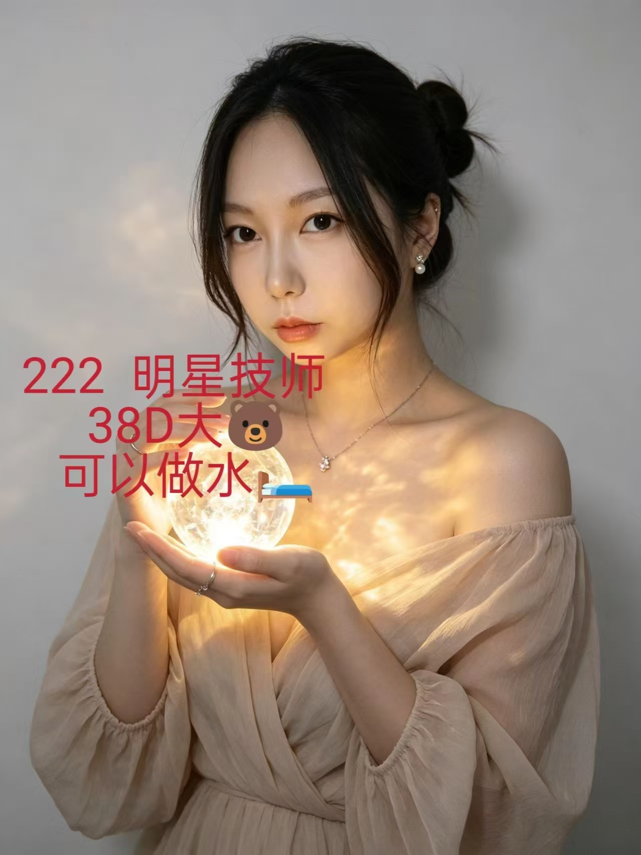 webwxgetmsgimg (9).jpg