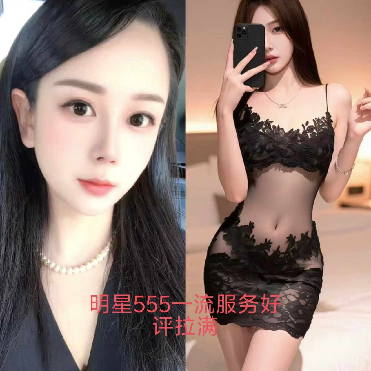 webwxgetmsgimg (5).jpg