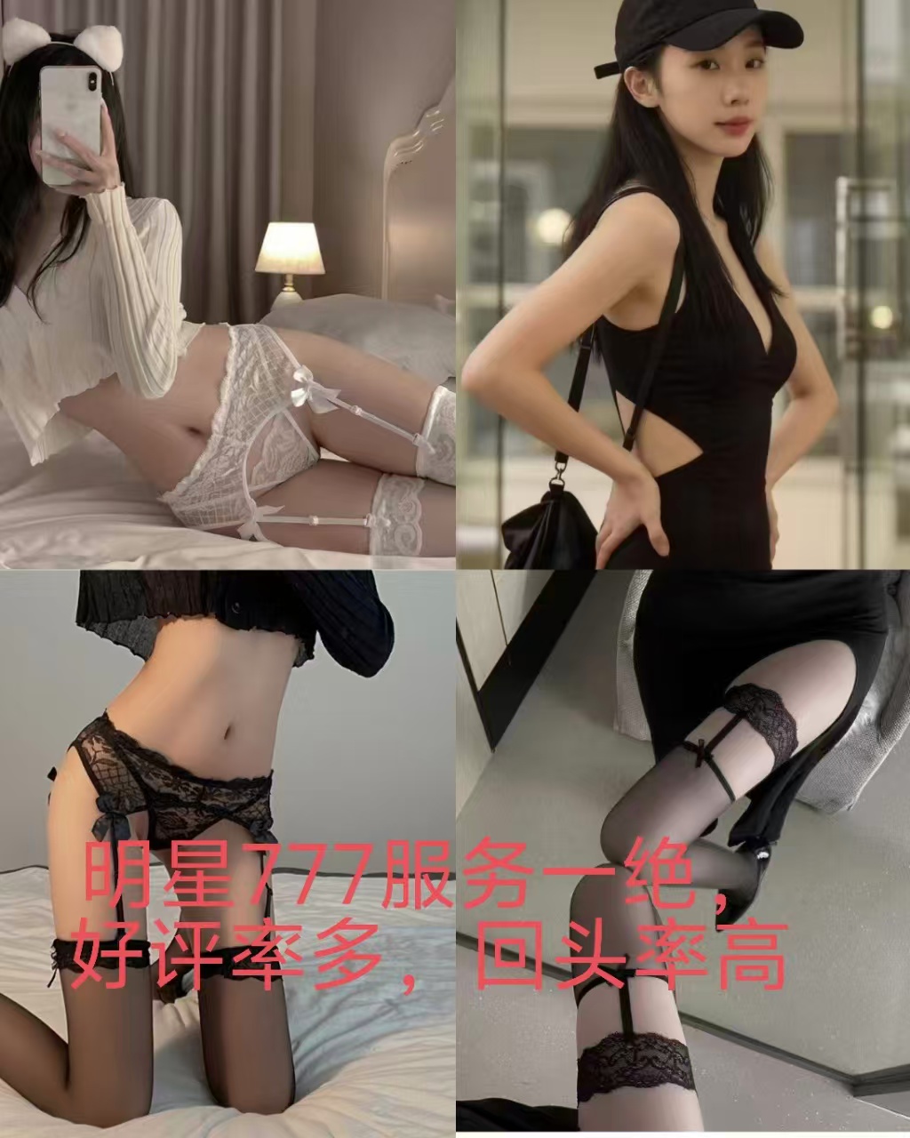 webwxgetmsgimg (6).jpg