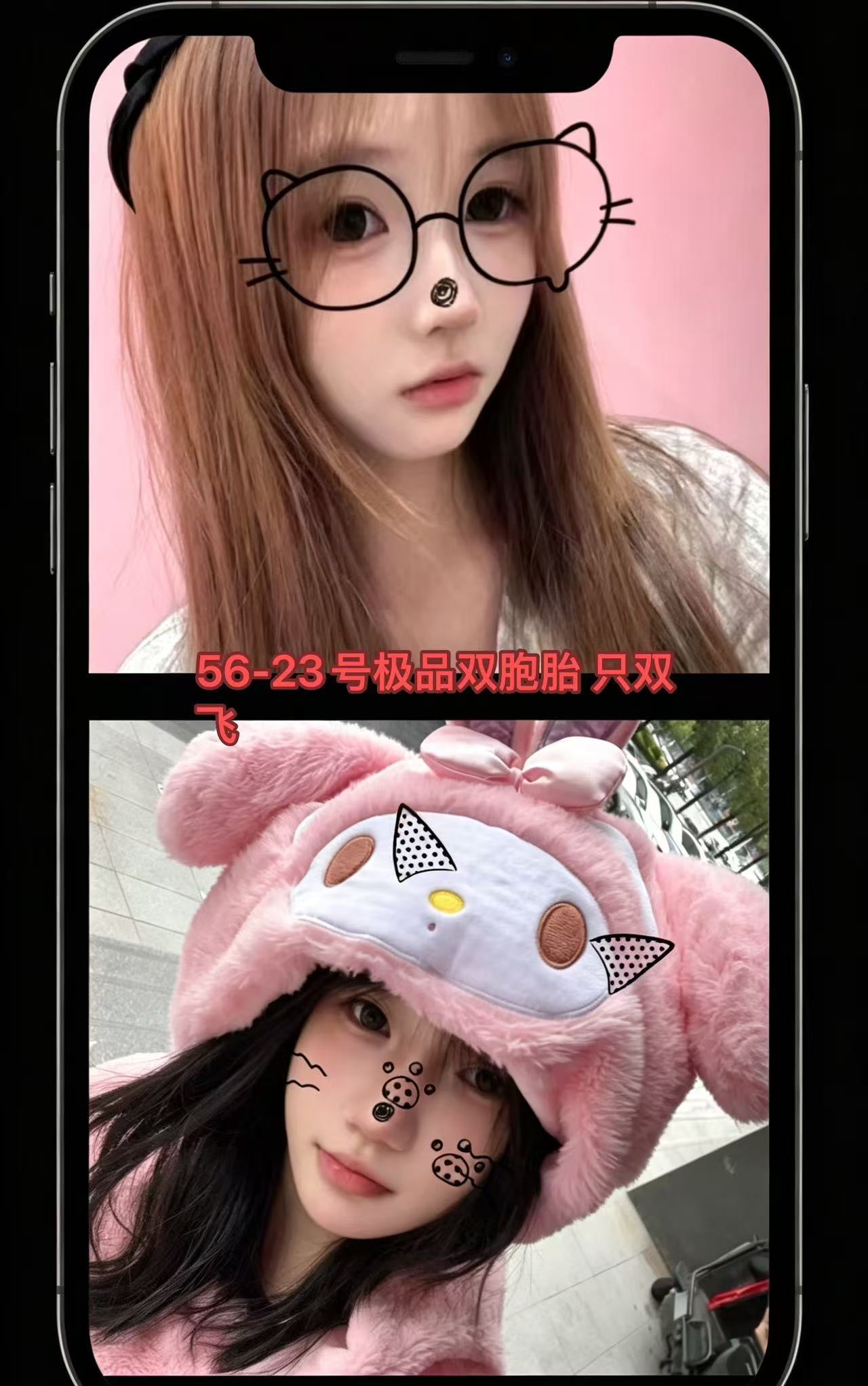 c5e8c6ebdff3cb0c1d434a764a4b4cff.jpg