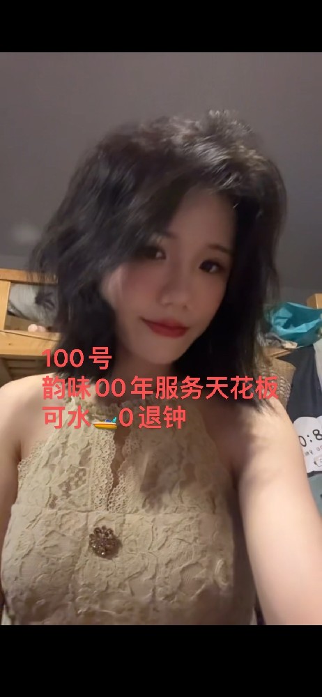 美年大