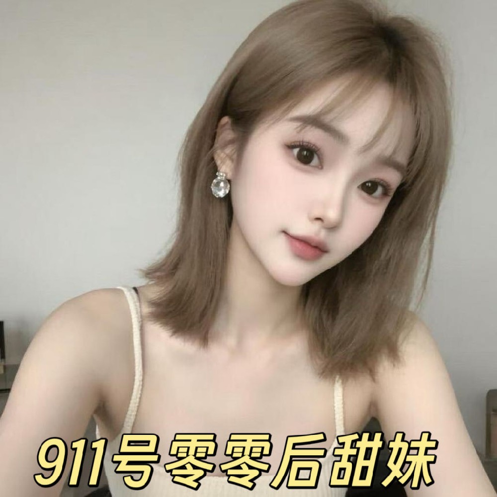 考拉