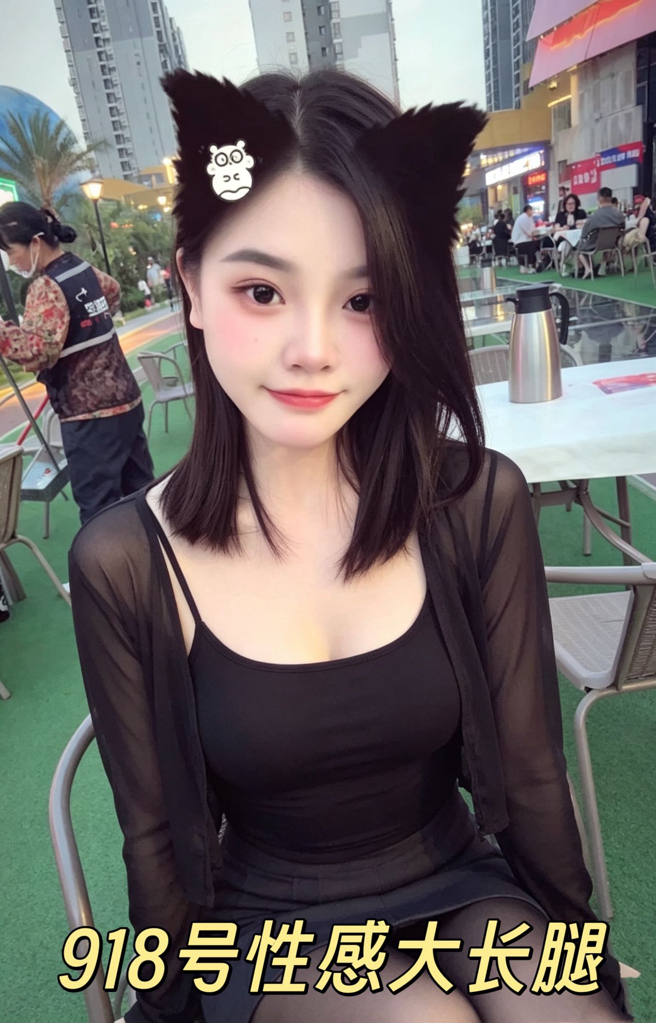 微信图片_2026091401214339_2.jpg