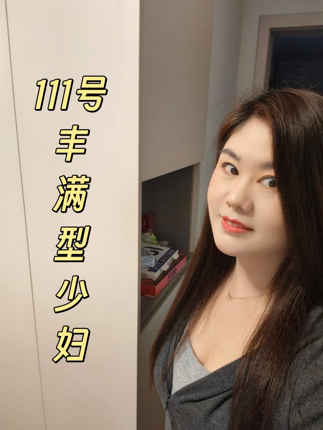 微信图片_2026091401214339_5.jpg