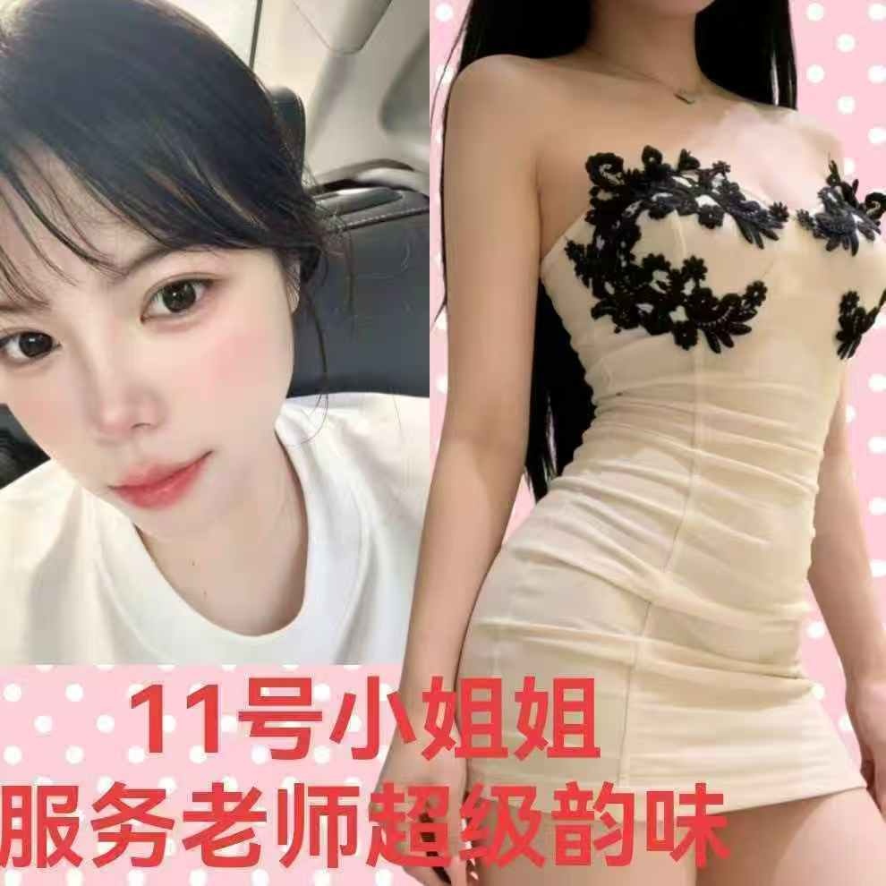 微信图片_20260916191636123_5.jpg