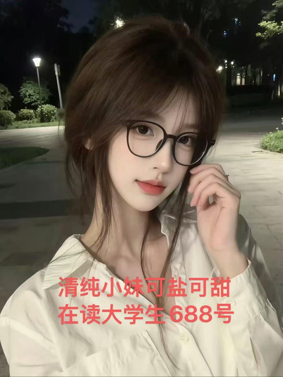 微信图片_20260919225710519_3.jpg