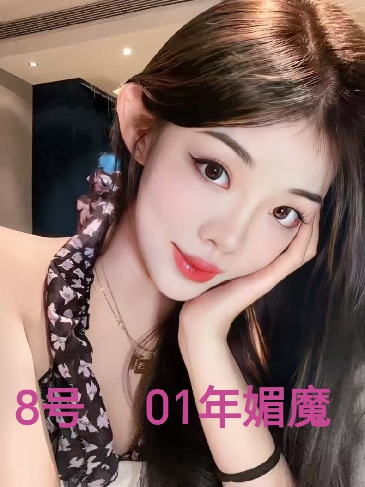 华远时代（剧情）