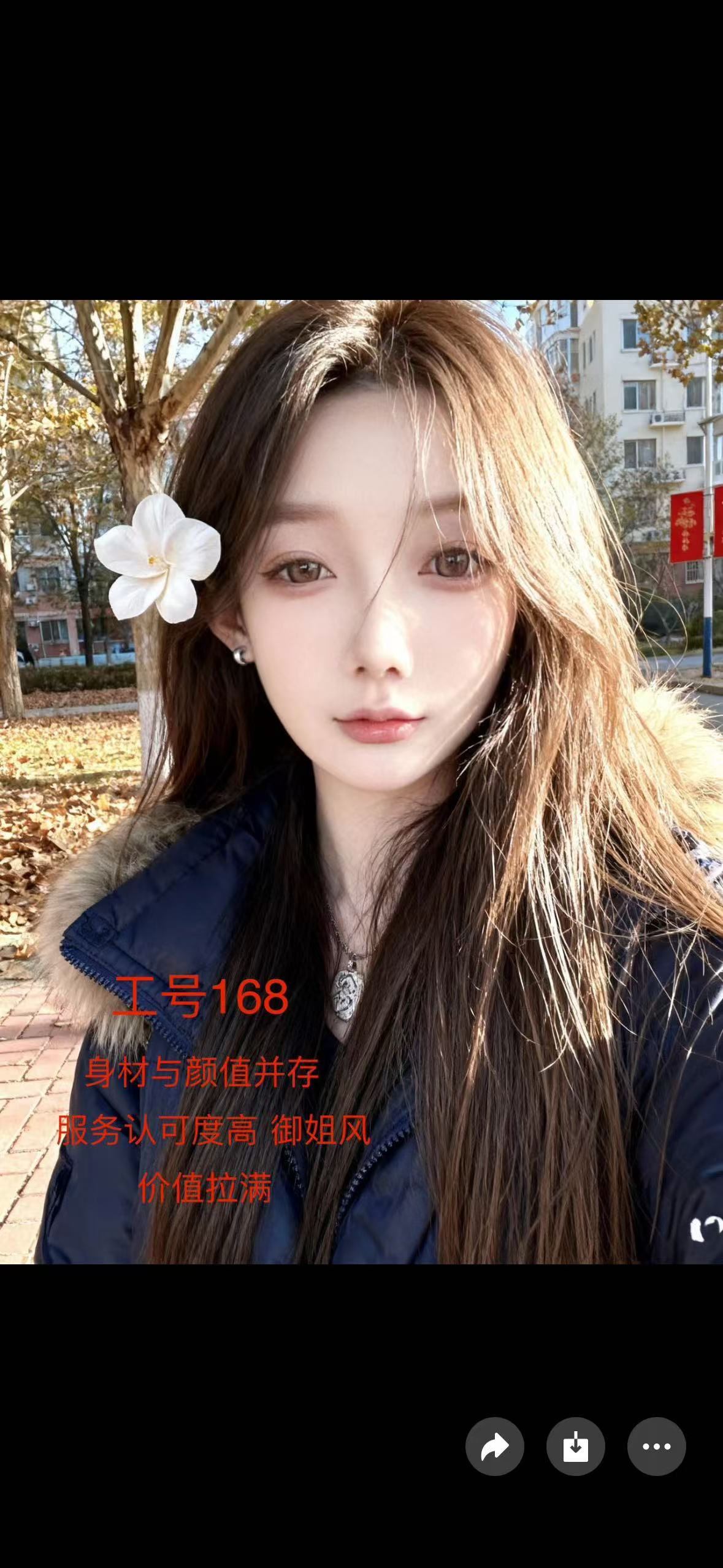 微信图片_202610062005131958_6.jpg