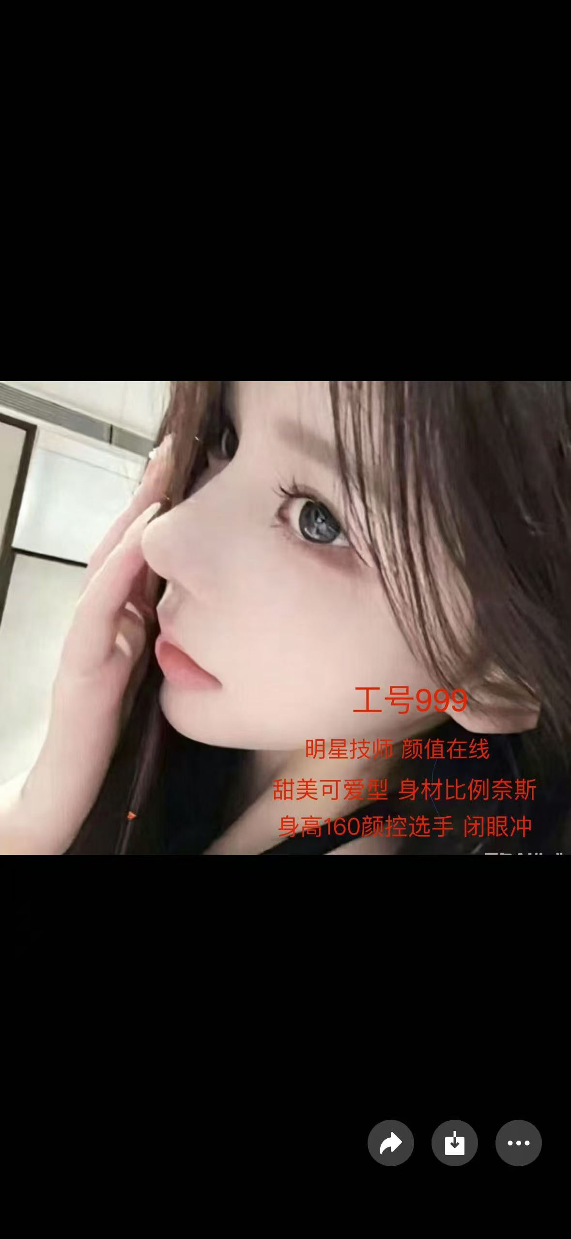 微信图片_202610062005131958_9.jpg